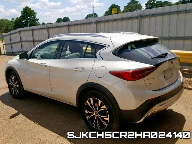SJKCH5CR2HA024140 фото 4
