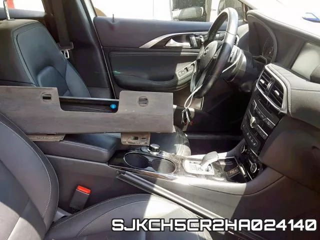 SJKCH5CR2HA024140 фото 6