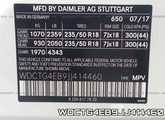 WDCTG4EB9JJ414460 фото 10