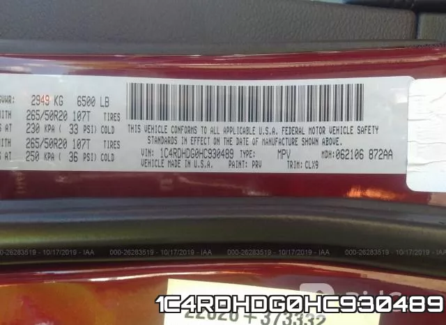 1C4RDHDG0HC930489 фото 10