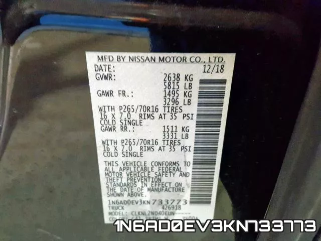 1N6AD0EV3KN733773 фото 2
