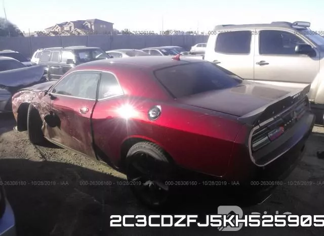 2C3CDZFJ5KH525905 фото 4