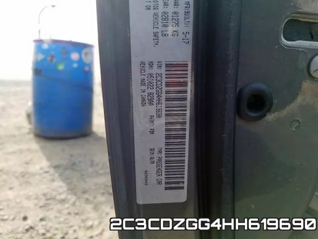 2C3CDZGG4HH619690 фото 2
