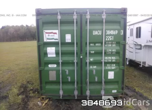 3848693 фото 2