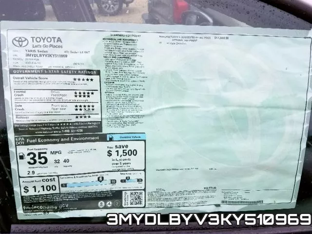 3MYDLBYV3KY510969 фото 10