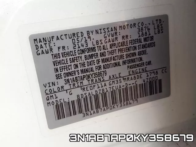 3N1AB7AP0KY358679 фото 2