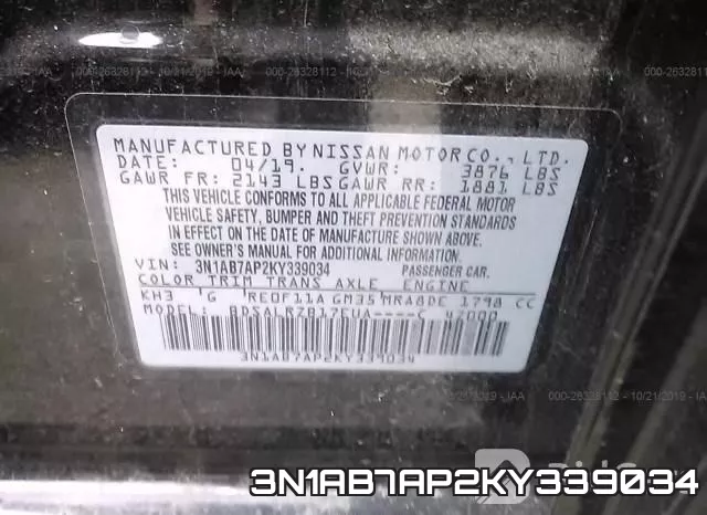 3N1AB7AP2KY339034 фото 10