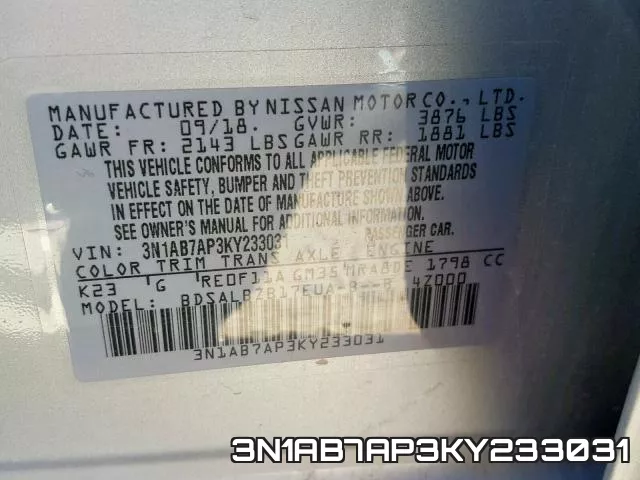 3N1AB7AP3KY233031 фото 2