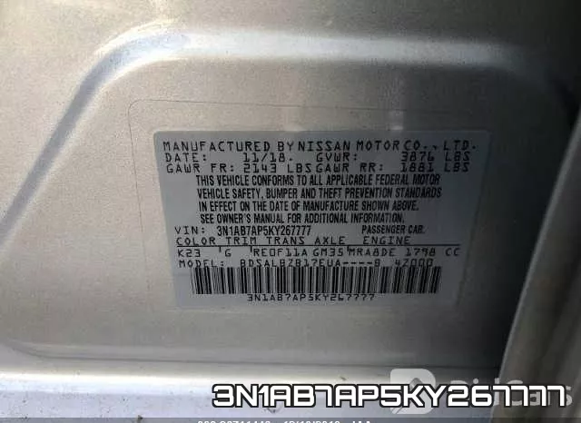 3N1AB7AP5KY267777 фото 10