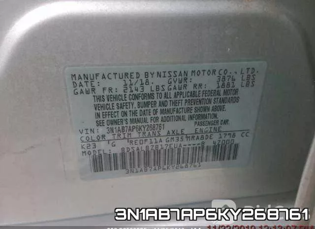 3N1AB7AP6KY268761 фото 10