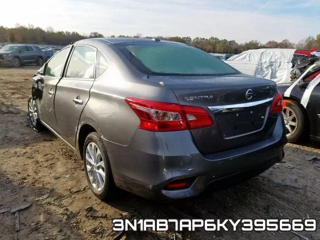 3N1AB7AP6KY395669 фото 4
