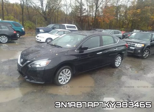 3N1AB7AP7KY383465 фото 3