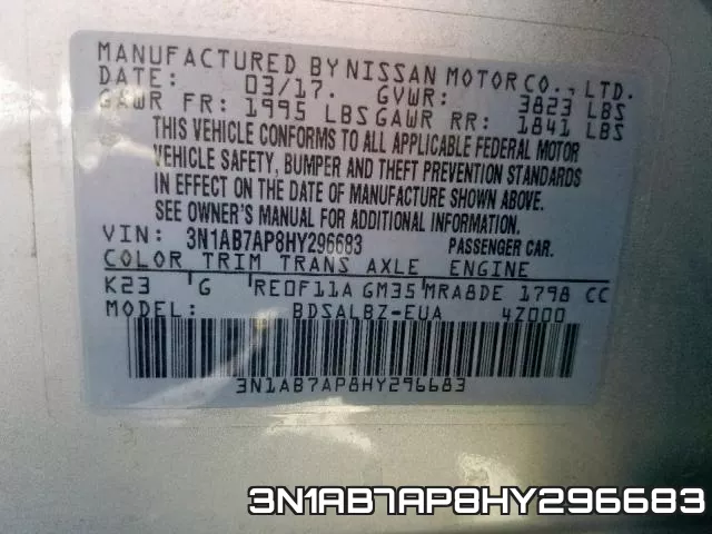 3N1AB7AP8HY296683 фото 2