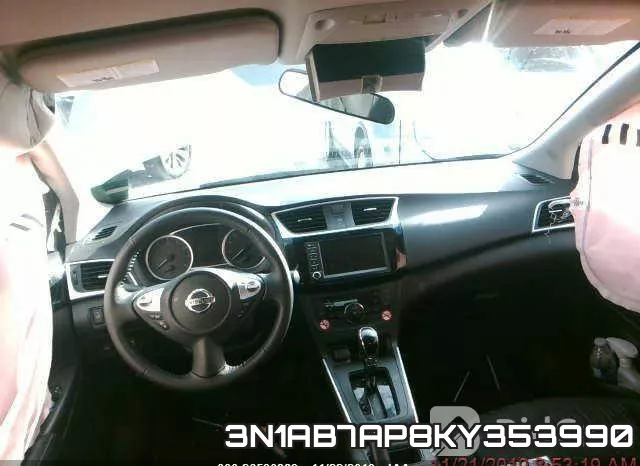 3N1AB7AP8KY353990 фото 7
