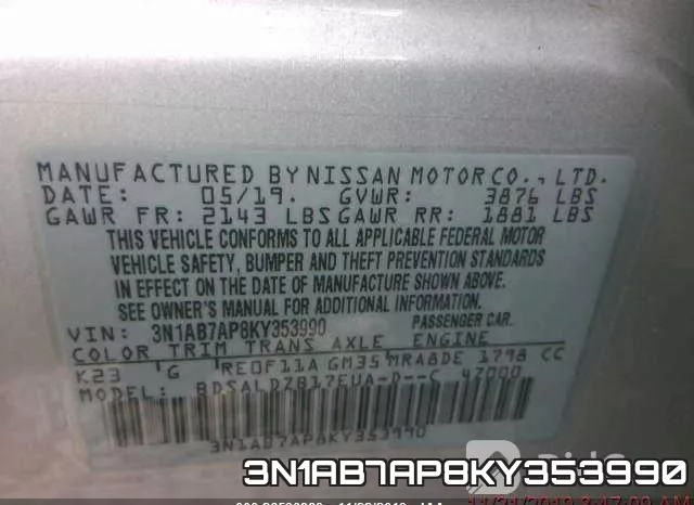 3N1AB7AP8KY353990 фото 10