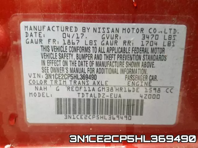3N1CE2CP5HL369490 фото 2