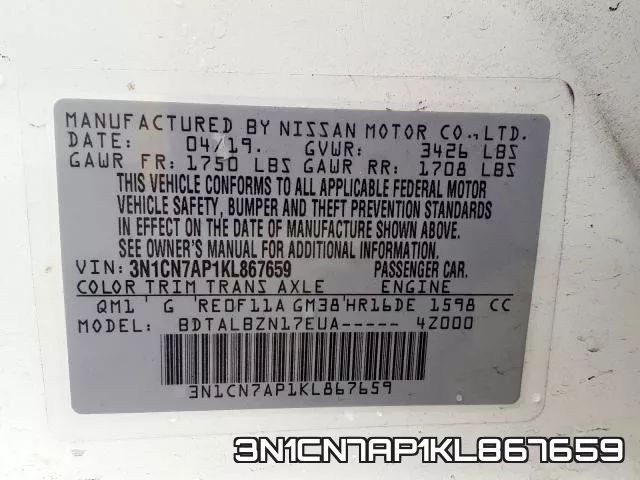 3N1CN7AP1KL867659 фото 2