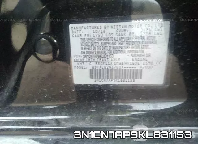 3N1CN7AP9KL831153 фото 10