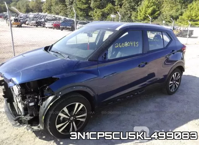 3N1CP5CU5KL499083 фото 3