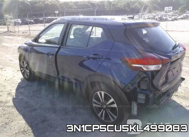 3N1CP5CU5KL499083 фото 4