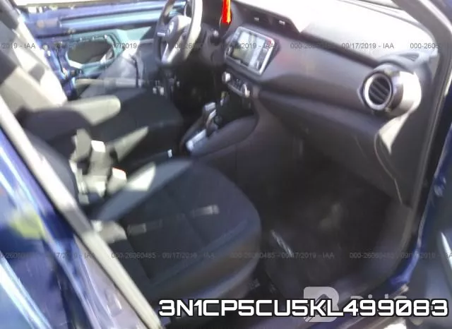 3N1CP5CU5KL499083 фото 6