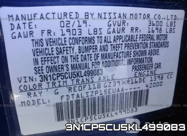 3N1CP5CU5KL499083 фото 10