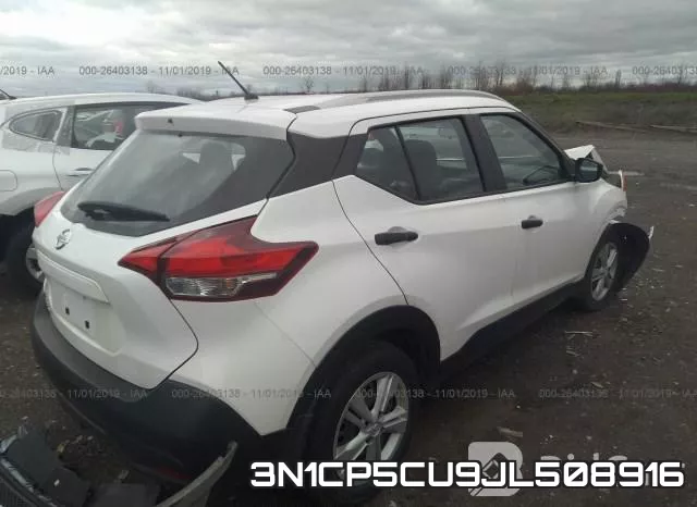 3N1CP5CU9JL508916 фото 5