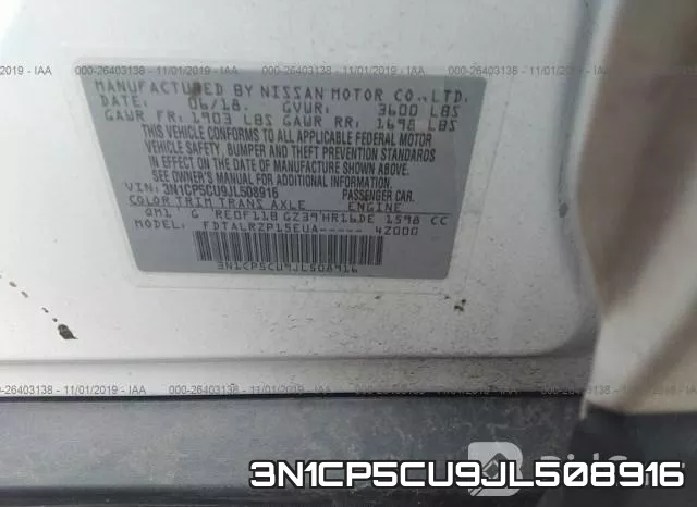 3N1CP5CU9JL508916 фото 10