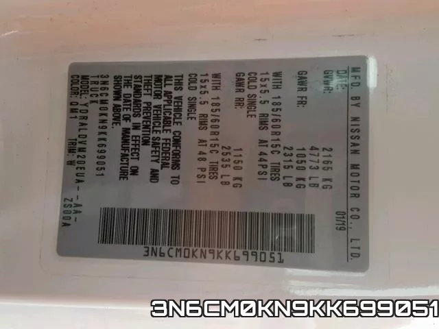3N6CM0KN9KK699051 фото 2