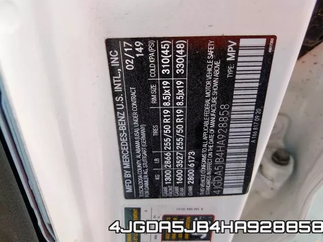 4JGDA5JB4HA928858 фото 2