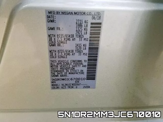 5N1DR2MM3JC670010 фото 2