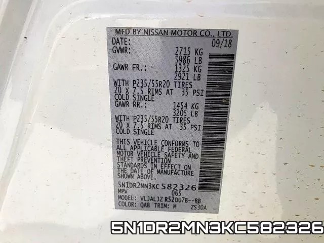5N1DR2MN3KC582326 фото 2