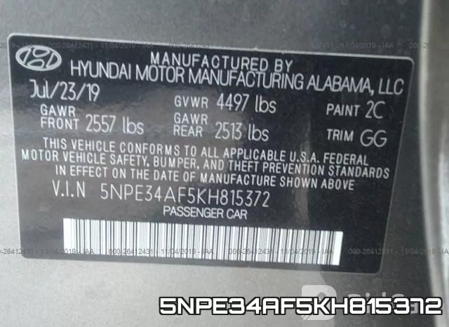 5NPE34AF5KH815372 фото 9