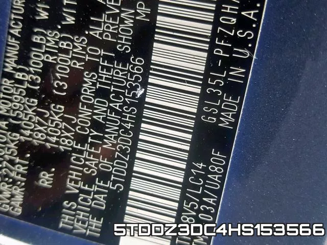 5TDDZ3DC4HS153566 фото 2