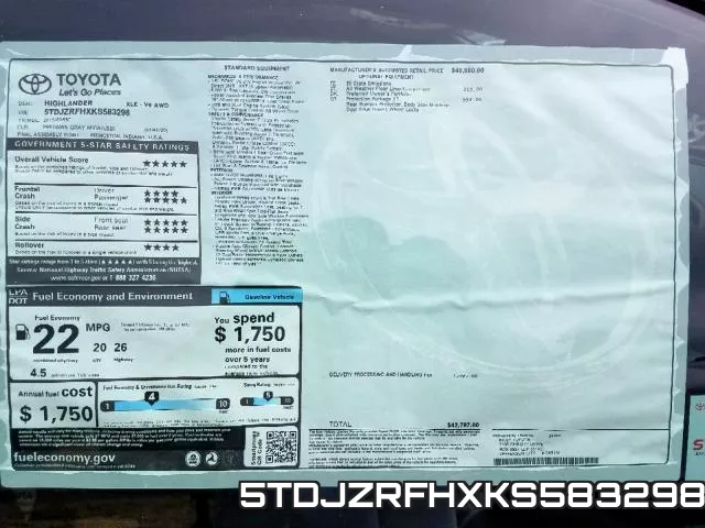 5TDJZRFHXKS583298 фото 10