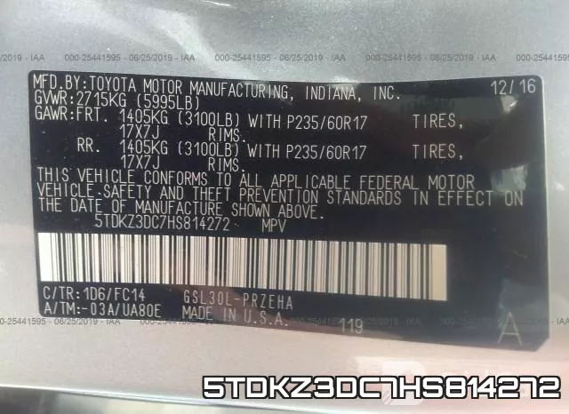 5TDKZ3DC7HS814272 фото 10