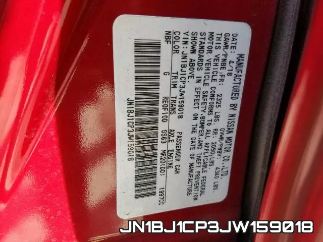 JN1BJ1CP3JW159018 фото 2