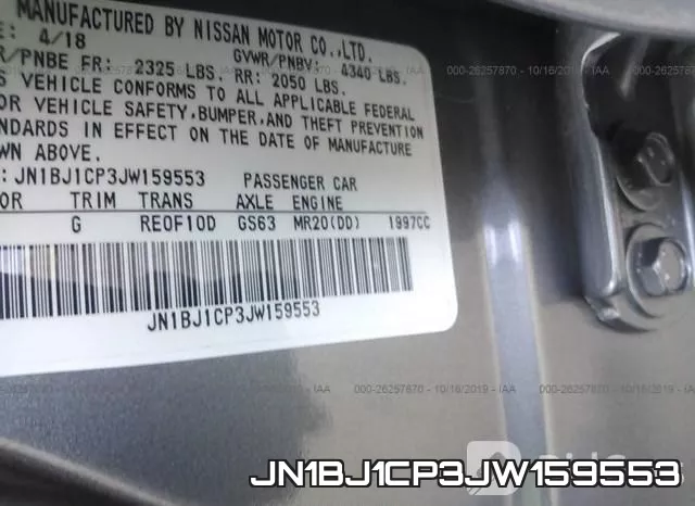 JN1BJ1CP3JW159553 фото 10