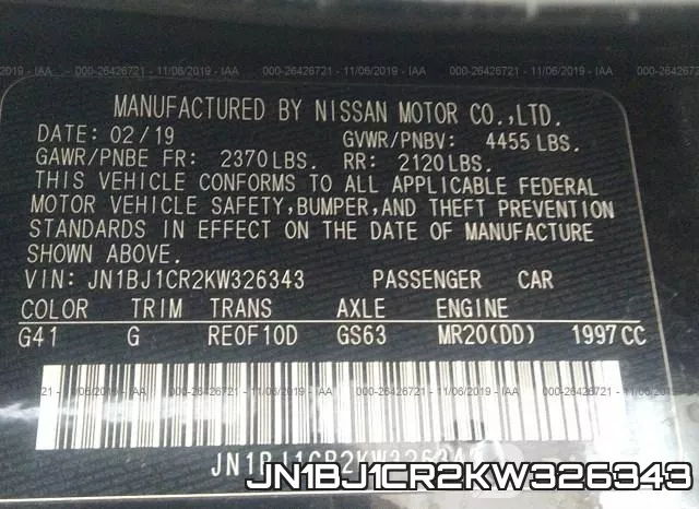 JN1BJ1CR2KW326343 фото 10