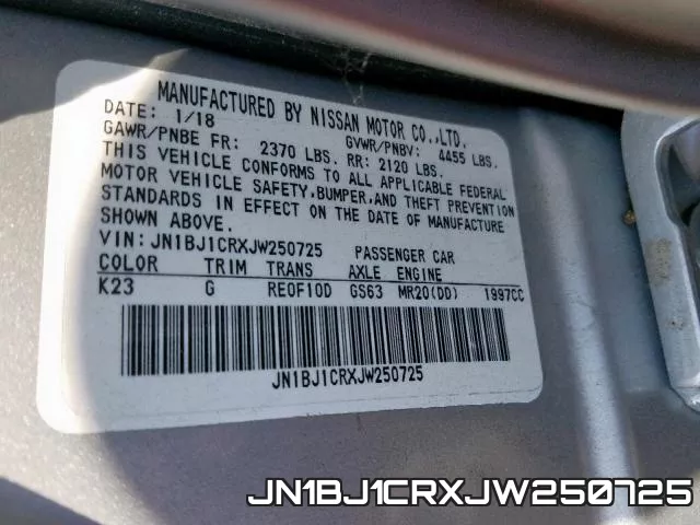 JN1BJ1CRXJW250725 фото 2