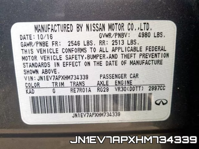 JN1EV7APXHM734339 фото 2