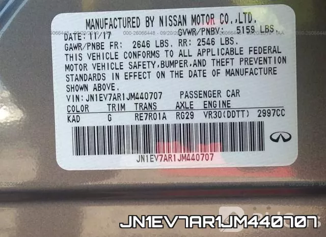 JN1EV7AR1JM440707 фото 10