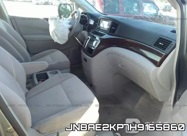 JN8AE2KP7H9165860 фото 6