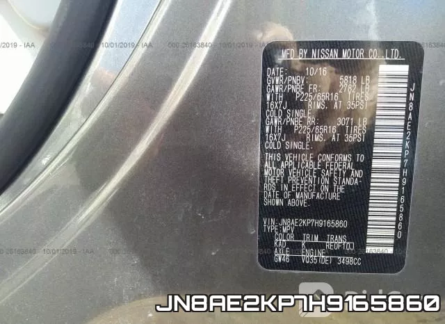JN8AE2KP7H9165860 фото 10