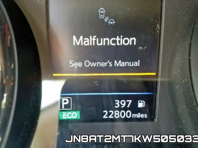 JN8AT2MT7KW505033 фото 9