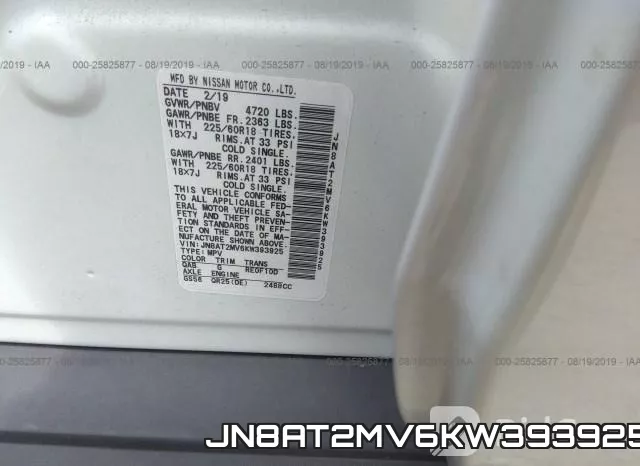 JN8AT2MV6KW393925 фото 10