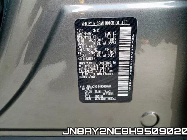 JN8AY2NC8H9509020 фото 2