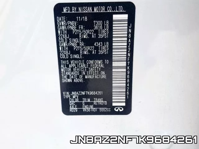 JN8AZ2NF7K9684261 фото 2