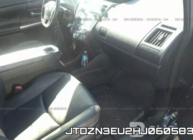 JTDZN3EU2HJ060583 фото 6