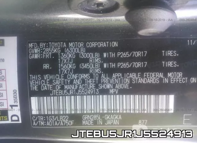 JTEBU5JR1J5524913 фото 10